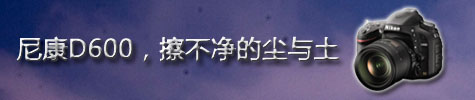 ῵D600M(jn)¼