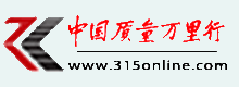 315M(fi)ͶVW(wng)|Ї(gu)|(zh)fйپW(wng)