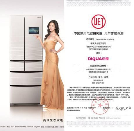 www.bainuoen.com
