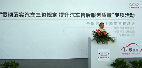 www.bainuoen.com