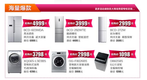www.bainuoen.com