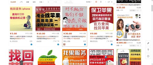 www.bainuoen.com