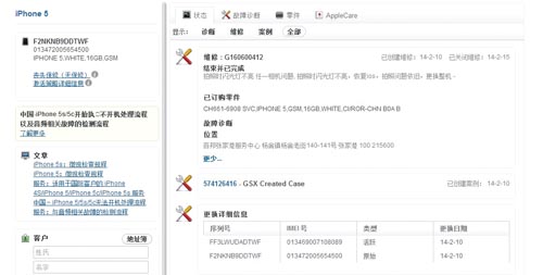 www.bainuoen.com