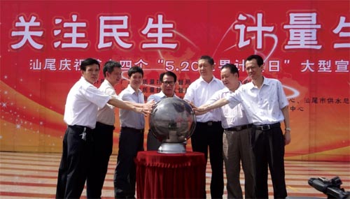 www.bainuoen.com