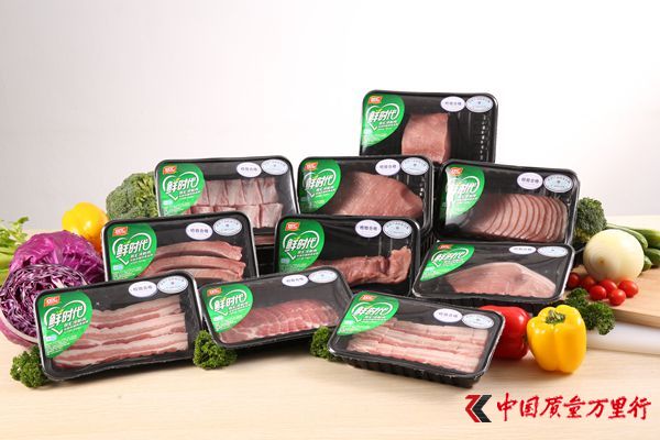 雙匯管控食品安全成果紀實
