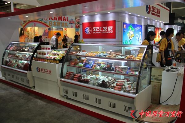 萬洲國際攜三大子品牌亮相香港美食博覽會