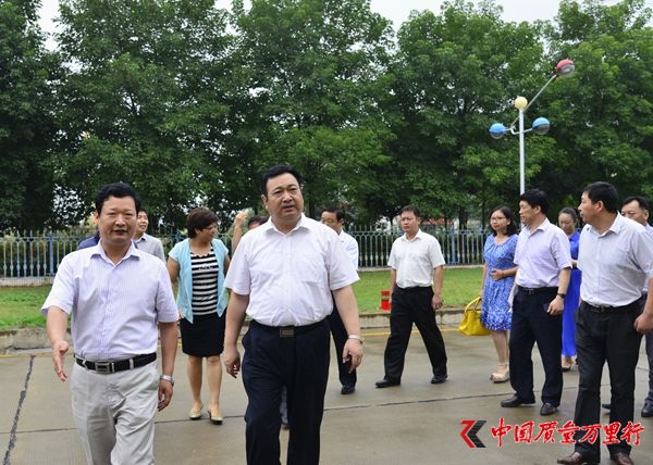 雙匯鼎助漯河創建“全國質量強市示范城市”