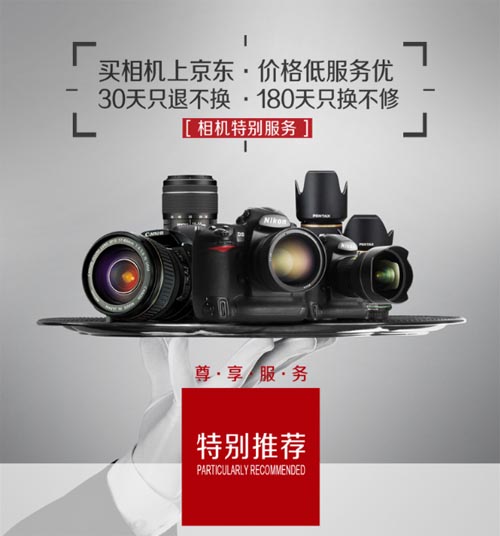 www.bainuoen.com