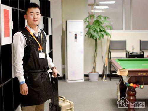 www.bainuoen.com