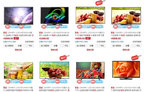 www.bainuoen.com