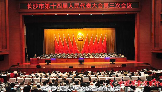 直銷專業網,綠之韻,胡國安
