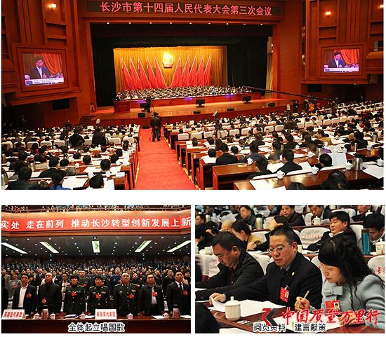直銷專業網,綠之韻,胡國安
