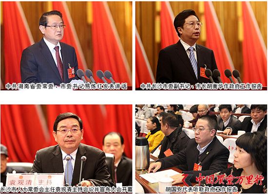 直銷專業網,綠之韻,胡國安