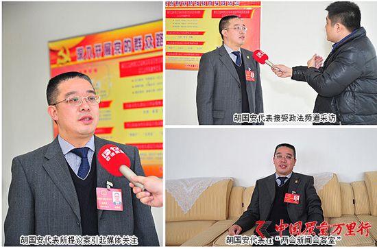 直銷專業網,綠之韻,胡國安