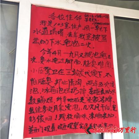ʥϿ͑:ˮʥ(qing)ذ
