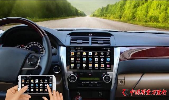 福特發布手機應用軟件 可分享車輛駕駛數據