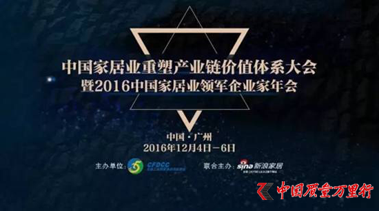 tǡұØs@2016bИI(y)@pϴ󪄣