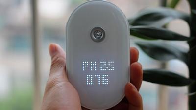 PM2.5yxל(zhn)(zhn)