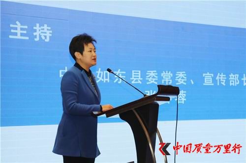 隆力奇首個4.0工廠復制項目簽約儀式舉行