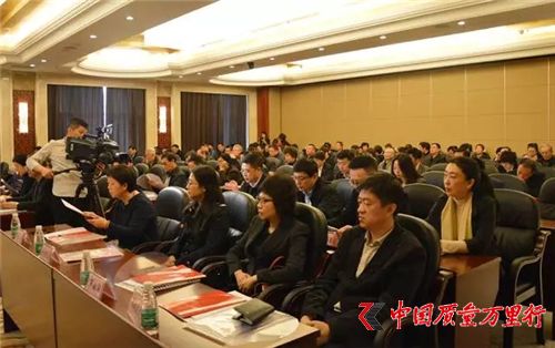 綠之韻集團(tuán)被哈爾濱市關(guān)工委授予“愛心企業(yè)”榮譽(yù)稱號
