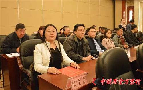 綠之韻集團(tuán)被哈爾濱市關(guān)工委授予“愛心企業(yè)”榮譽(yù)稱號