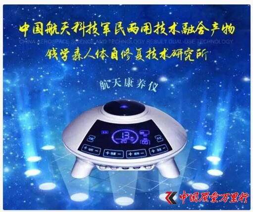 l(wi)쿵B(yng)x@ֱNJC
