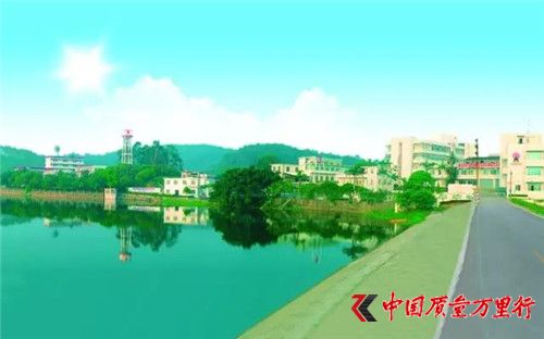 橫空出世 太陽神生物健的前世今生