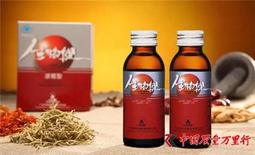 橫空出世 太陽神生物健的前世今生