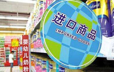 進(jìn)口食品無中文標(biāo)簽 消費(fèi)者可索10倍賠償