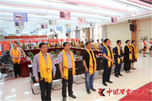 文化·品牌·產品，老子養生聚焦健康中國