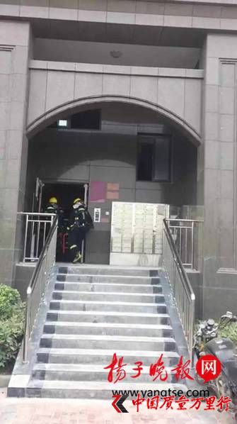男子家中安裝空調(diào) 空調(diào)突然爆炸致其身亡(組圖)