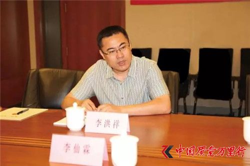 中國(guó)公安民警英烈基金會(huì)與綠基金在公安部舉行簽約儀式