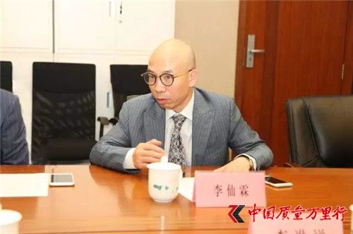 中國(guó)公安民警英烈基金會(huì)與綠基金在公安部舉行簽約儀式