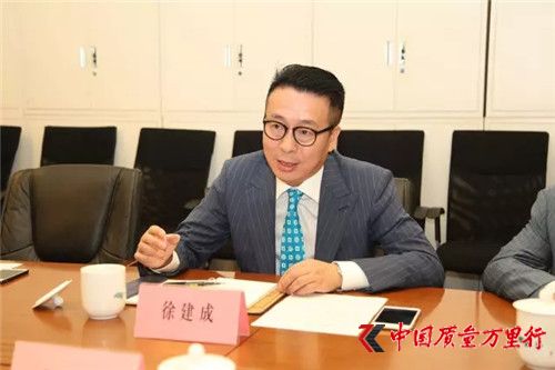 中國(guó)公安民警英烈基金會(huì)與綠基金在公安部舉行簽約儀式