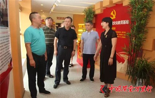 重慶市工商局副局長徐軍一行蒞臨綠之韻調(diào)研指導(dǎo)