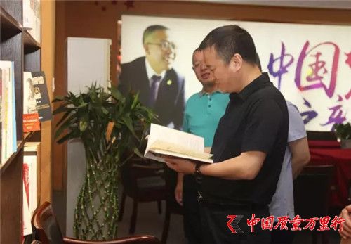 重慶市工商局副局長徐軍一行蒞臨綠之韻調(diào)研指導(dǎo)