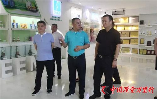 重慶市工商局副局長徐軍一行蒞臨綠之韻調(diào)研指導(dǎo)