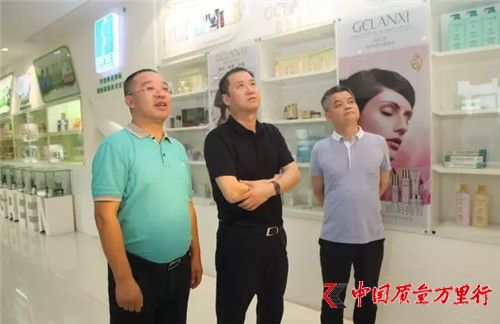 重慶市工商局副局長徐軍一行蒞臨綠之韻調(diào)研指導(dǎo)