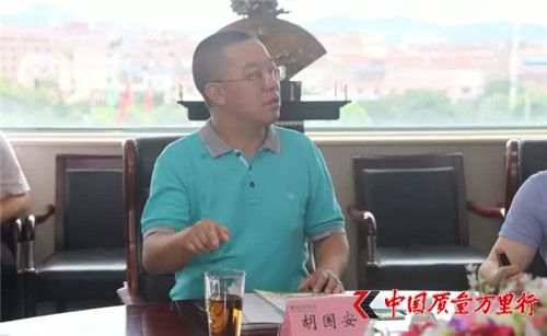 重慶市工商局副局長徐軍一行蒞臨綠之韻調(diào)研指導(dǎo)