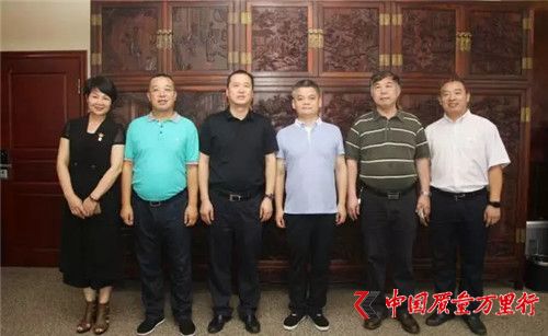 重慶市工商局副局長徐軍一行蒞臨綠之韻調(diào)研指導(dǎo)