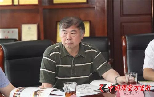 重慶市工商局副局長徐軍一行蒞臨綠之韻調(diào)研指導(dǎo)
