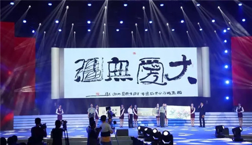 綠葉徐建成董事長應(yīng)邀出席“致敬英雄”平安鹽城見義勇為大型公益活動并登臺發(fā)表捐贈感言