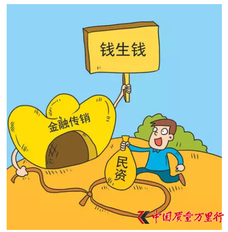 ՈӛڂNM(ni)lO(sh)֣