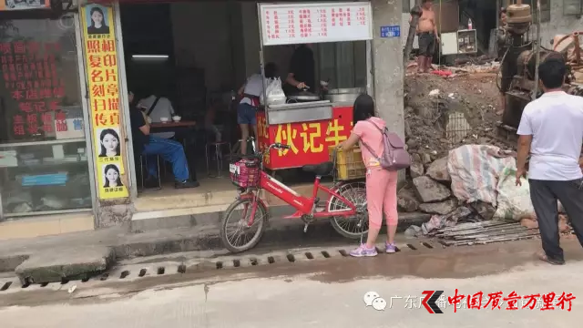 外賣箱亂象調(diào)查:你叫的外賣送餐箱衛(wèi)生嗎？