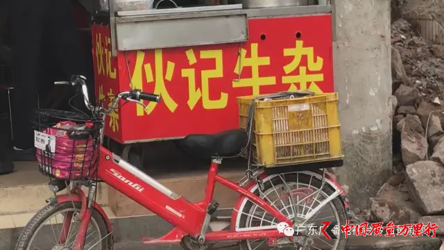 外賣箱亂象調(diào)查:你叫的外賣送餐箱衛(wèi)生嗎？