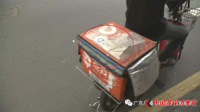 外賣箱亂象調(diào)查:你叫的外賣送餐箱衛(wèi)生嗎？
