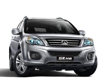 2016a(chn)܇ʮƷаLǾȻ|