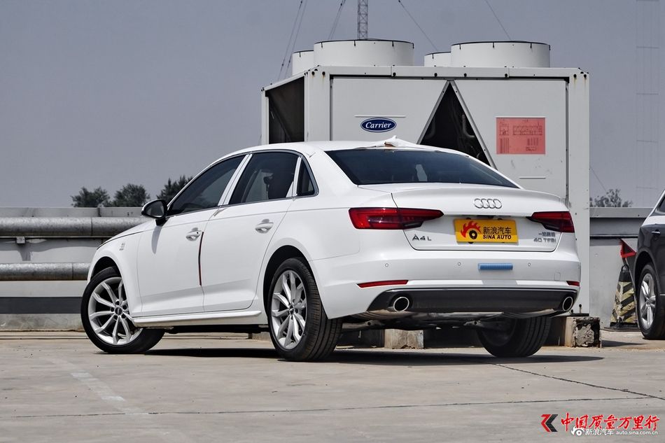 熱銷中 奧迪A4L新浪購車最高優惠7.84萬