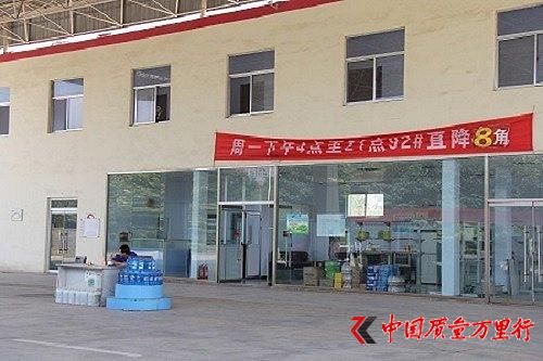 加油站的江湖：與中石化中石油對壘的小公司們