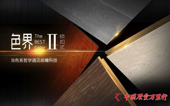 ذ罻ǧ꣬ѵP